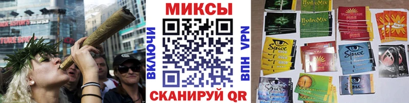 БУТИРАТ GHB  Пошехонье 