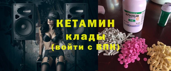 ECSTASY Алексин