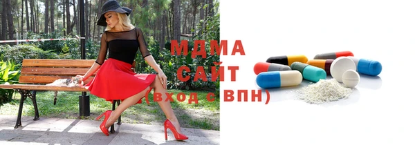стафф Алексеевка