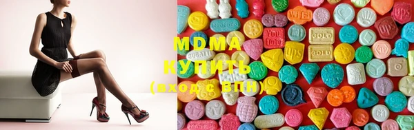 ECSTASY Алексин