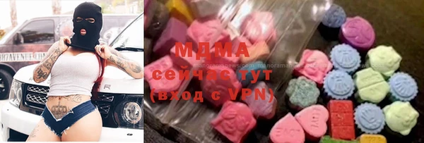 стафф Алексеевка