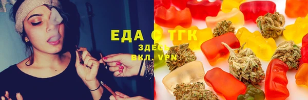 ECSTASY Алексин
