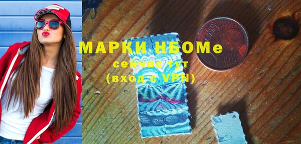 MESCALINE Алзамай