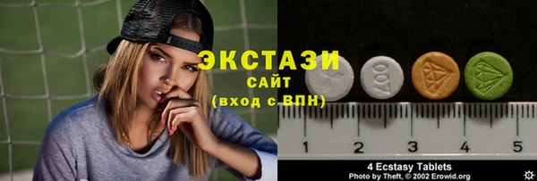 стафф Алексеевка