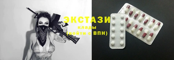 MESCALINE Алзамай