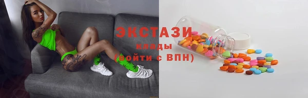 стафф Алексеевка