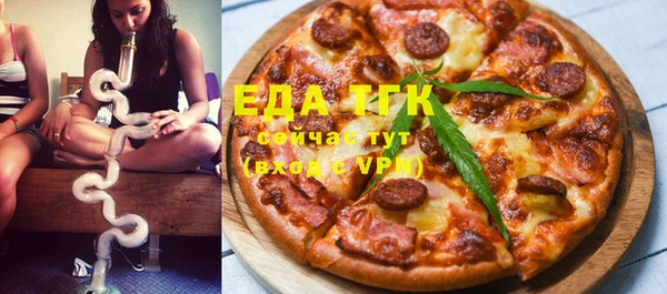 ECSTASY Алексин
