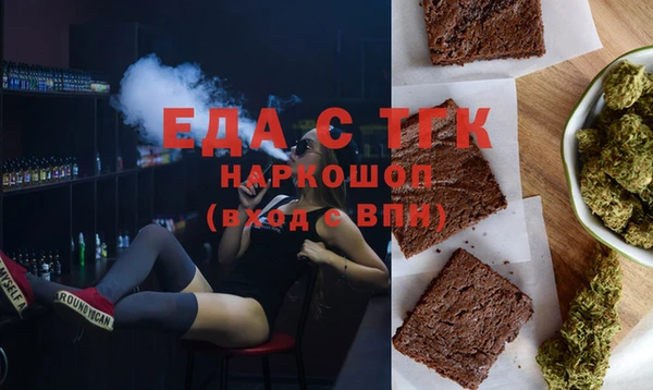 ECSTASY Алексин