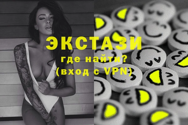 тгк Аркадак