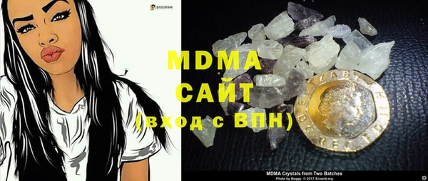MESCALINE Алзамай