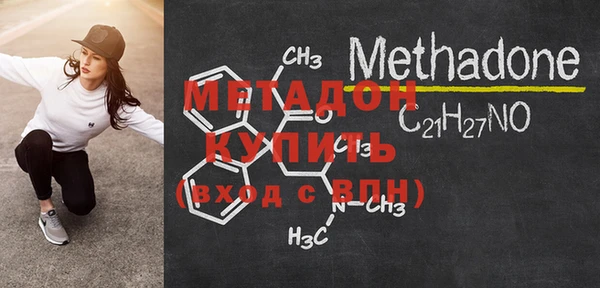 дживик Абдулино