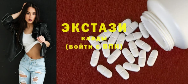 MESCALINE Алзамай