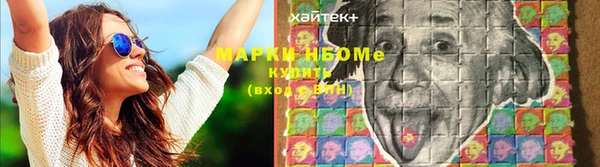 MESCALINE Алзамай
