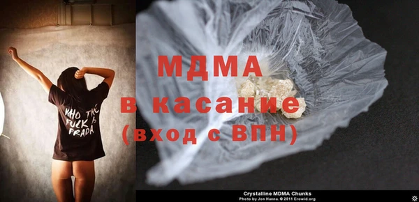 стафф Алексеевка